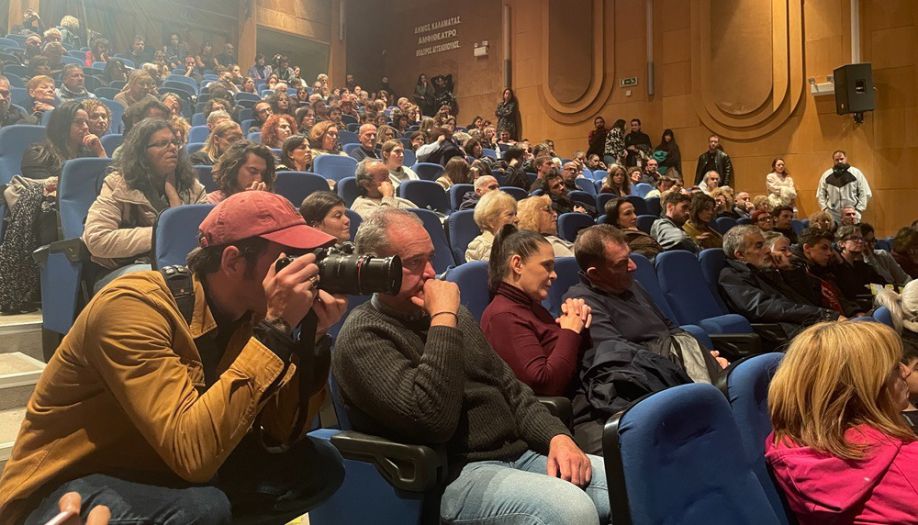 &Omicron;&rho;&chi;ή&sigma;&tau;&rho;&alpha; &Kappa;&iota;&nu;&eta;&mu;&alpha;&tau;&omicron;&gamma;&rho;&alpha;&phi;&iota;&kappa;ή&sigmaf; &Mu;&omicron;&upsilon;&sigma;&iota;&kappa;ή&sigmaf; - Peloponnisos International Doc Film Festival