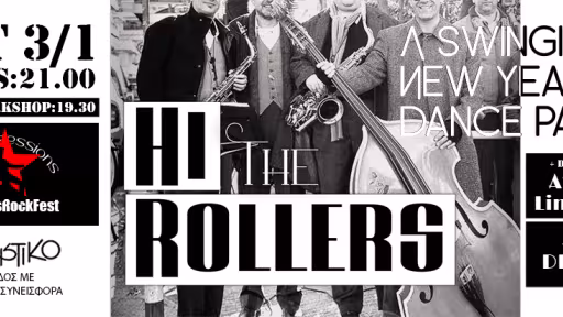 TRIPolisRockFest A SWINGIN' NEW YEAR DANCE PARTY w/ HI-ROLLERS + ATHENS LINDY HOP (dance crew) + DRT 91,5 (dj sets) )