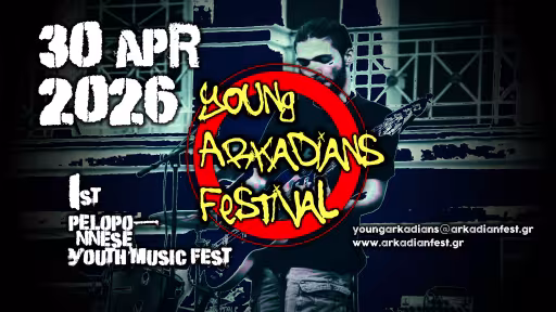 Young Arkadians Festival
