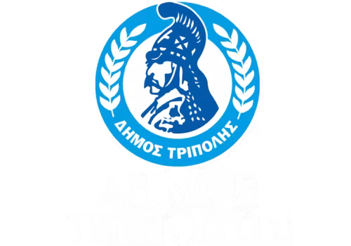 &Delta;&Eta;&Mu;&Omicron;&Sigma; &Tau;&Rho;&Iota;&Pi;&Omicron;&Lambda;&Eta;&Sigma;
